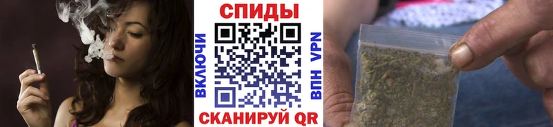 купить   Хабаровск  БУТИРАТ вода 