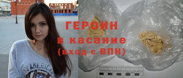дурь Майский