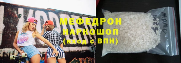 дурь Майский