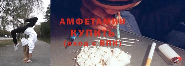 дурь Майский