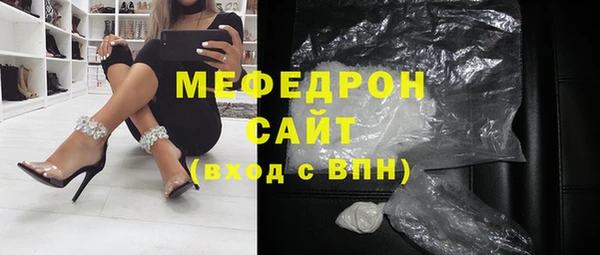 марки nbome Магас