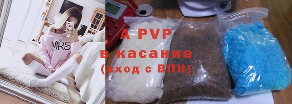 дурь Майский