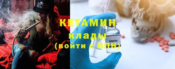 дурь Майский