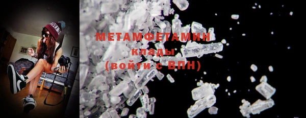 дурь Майский