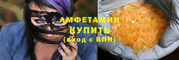 марки nbome Магас