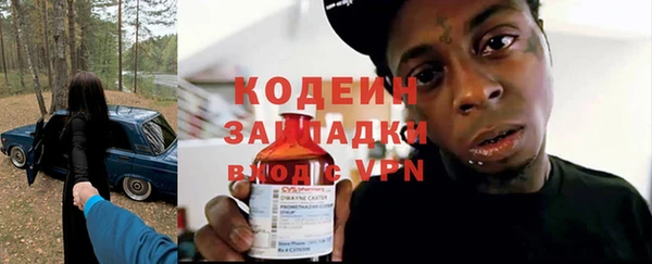 дурь Майский
