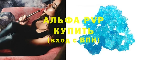 дурь Майский