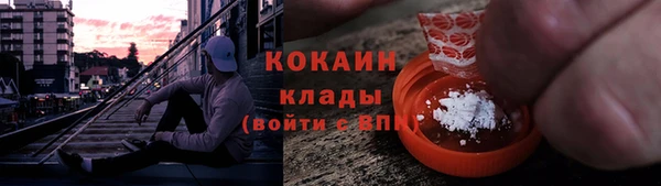 дурь Майский