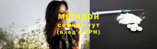 дурь Майский