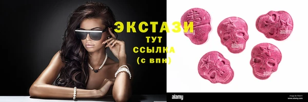 марки nbome Магас