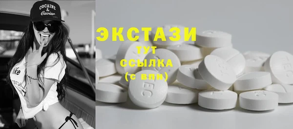 гидра Магадан