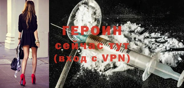 гидра Магадан