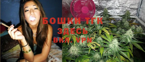 гидра Магадан