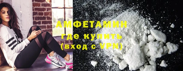 гидра Магадан