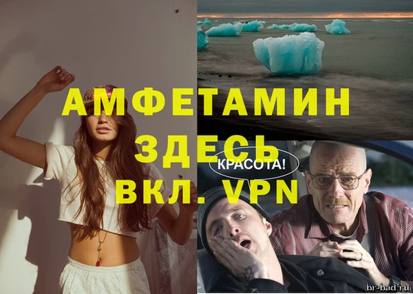 марки nbome Магас