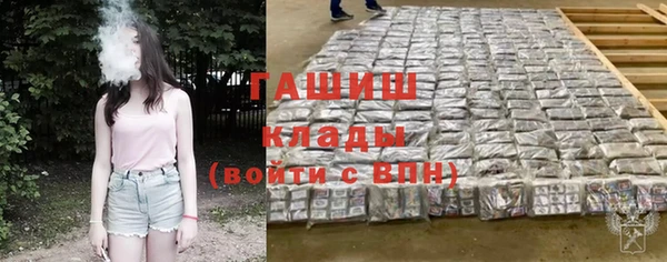 дурь Майский