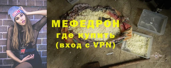 дурь Майский