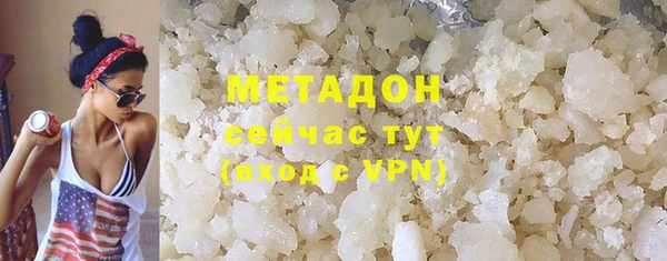 дурь Майский