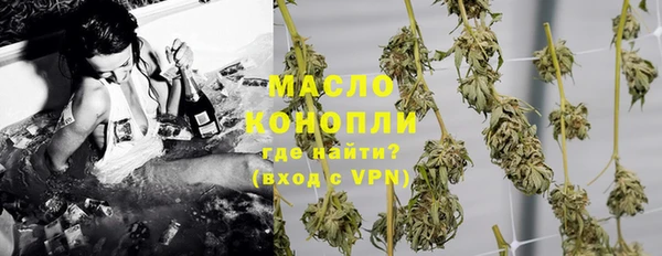 дурь Майский