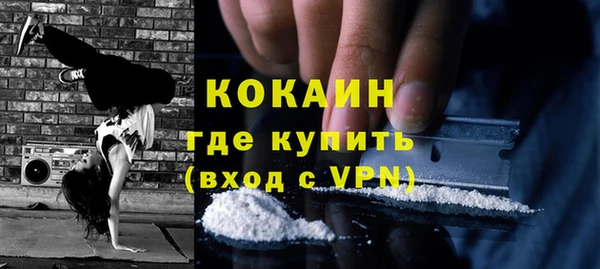 дурь Майский
