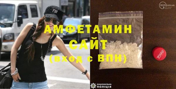 марки nbome Магас