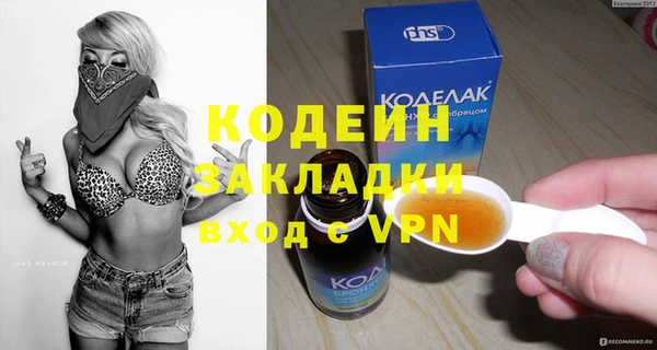 дурь Майский