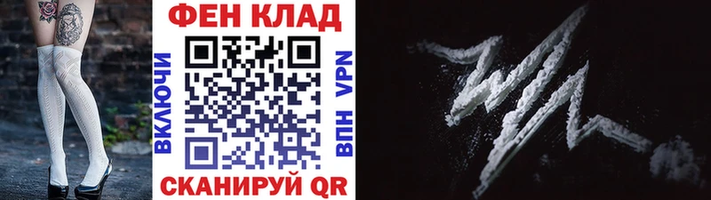 Метамфетамин кристалл  Хабаровск 