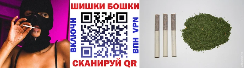 ОМГ ОМГ маркетплейс  Хабаровск  Шишки марихуана марихуана 